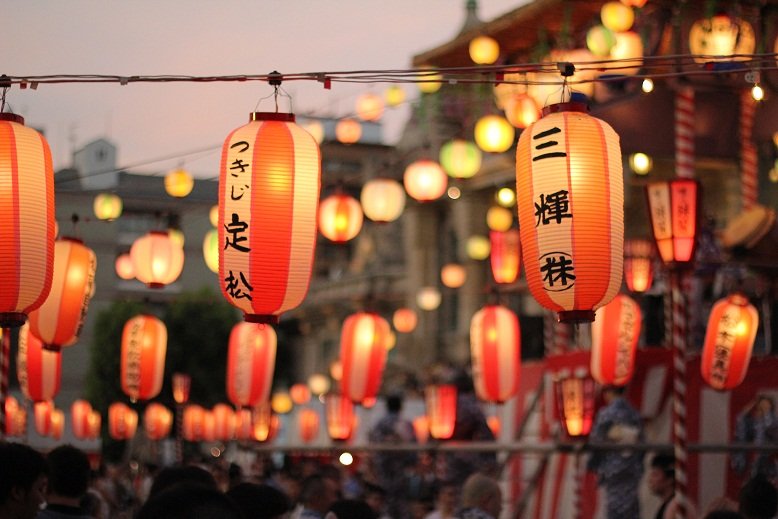 LỒNG ĐÈN NHẬT BẢN LỒNG ĐÈN NHẬT BẢN