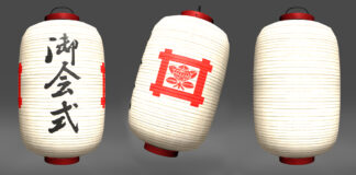 ĐÈN GIẤY KIỂU NHẬT Đèn giấy kiểu Nhật bản